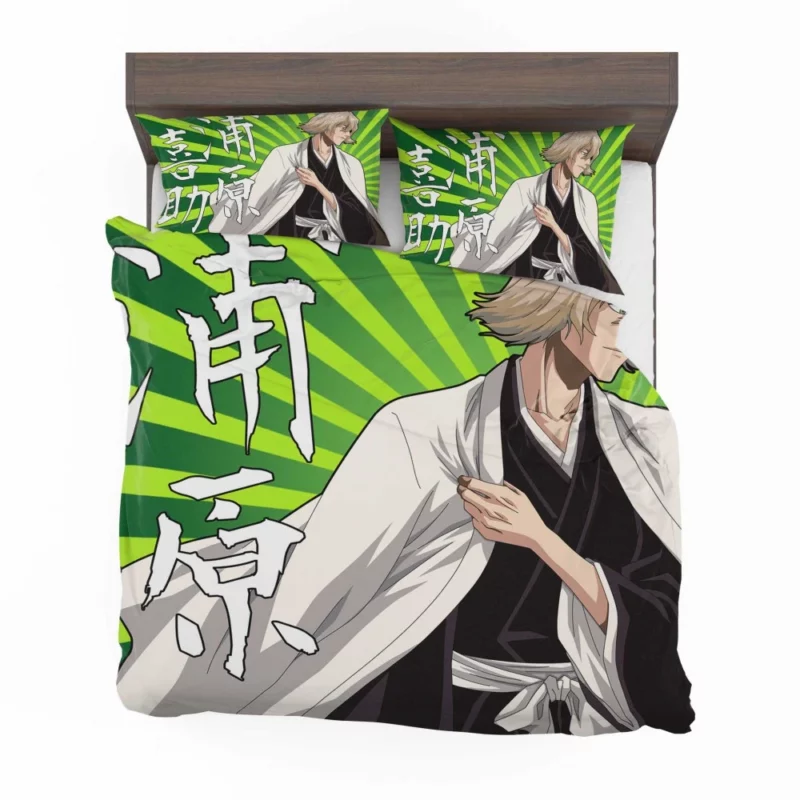 Kisuke Urahara Soul Reaper Master Anime Bedding Set 1