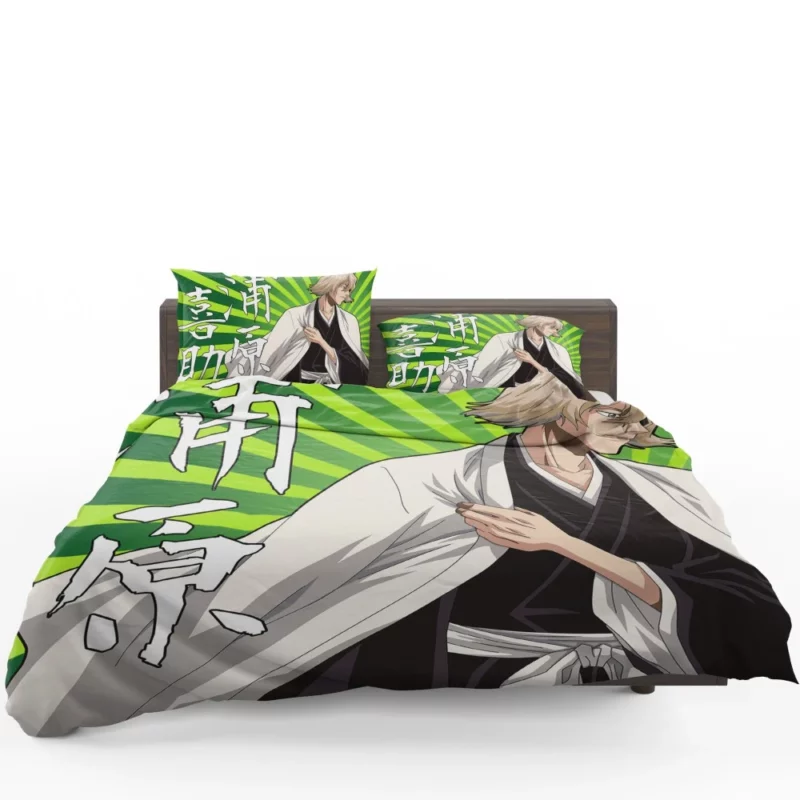 Kisuke Urahara Soul Reaper Master Anime Bedding Set